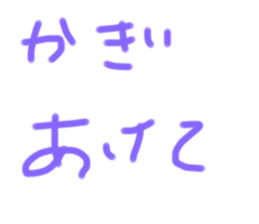 378299822