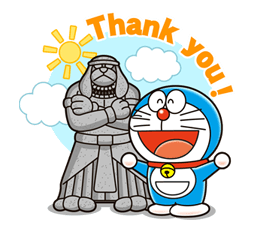 ผจญภัยไปกับ Doraemon รูปที่ 3