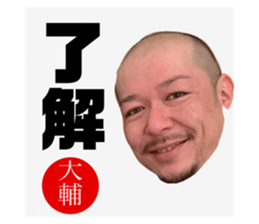 378303575