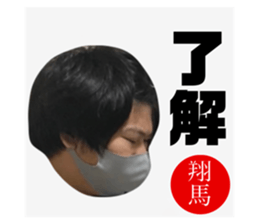 378303576