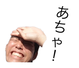 378329841