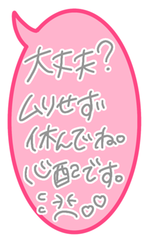 378331121