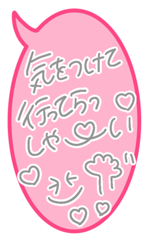 378331126