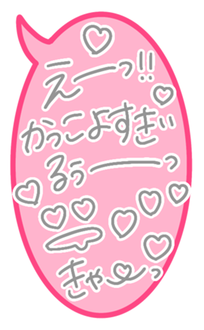 378331131