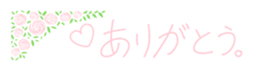 378340081