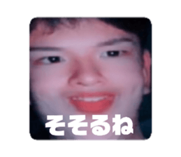 378356717
