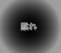 378362446