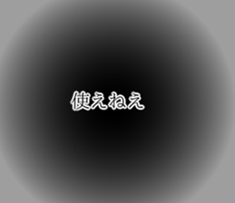 378362452