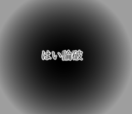 378362454