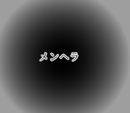 378362458