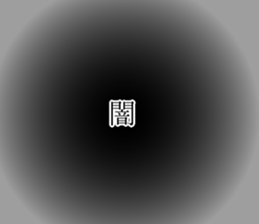 378362460