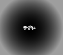 378362463