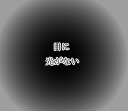 378362464