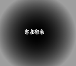 378362468