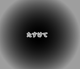 378362474