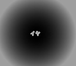 378362475