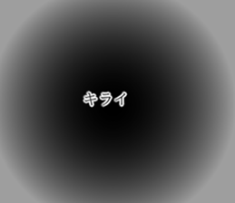 378362476
