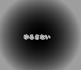 378362477