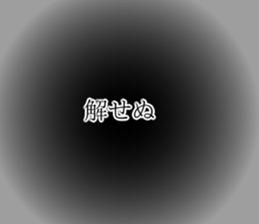 378362480