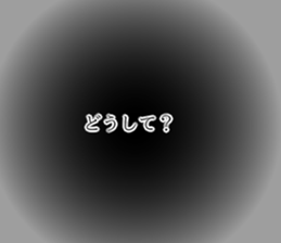 378362482