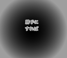 378362484