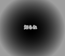 378362485