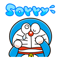 ผจญภัยไปกับ Doraemon รูปที่ 11