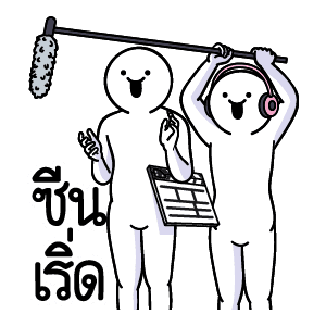 ลายที่ 37