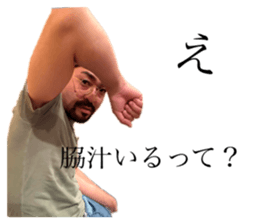 378388422