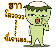 378395466