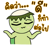 378395469