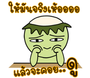 378395500