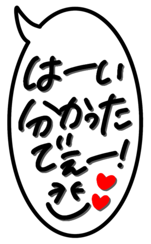 378402384