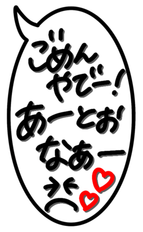 378402395