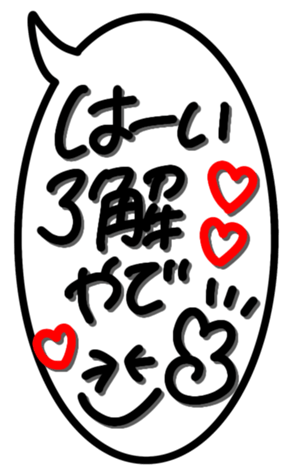 378402397