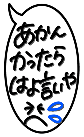 378402401