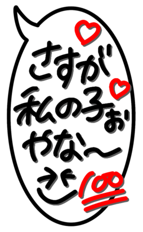 378402402