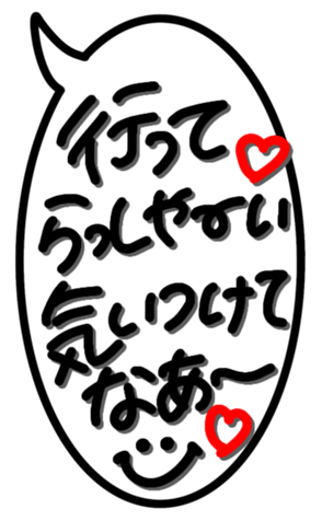 378402404