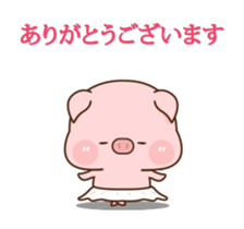 378403262