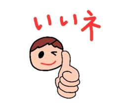 3784065