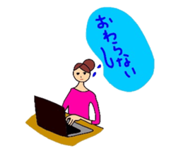 3784076