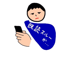 3784079