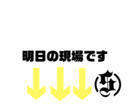 378412860