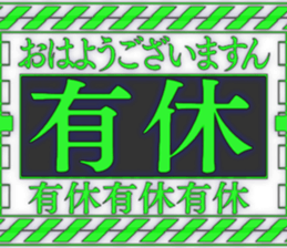 378417169
