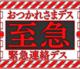 378417173