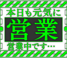 378417174