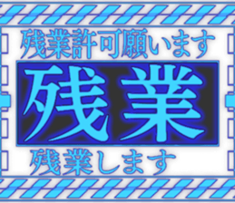 378417182