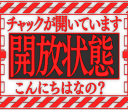 378417187