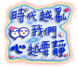 378420061