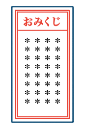 378425364